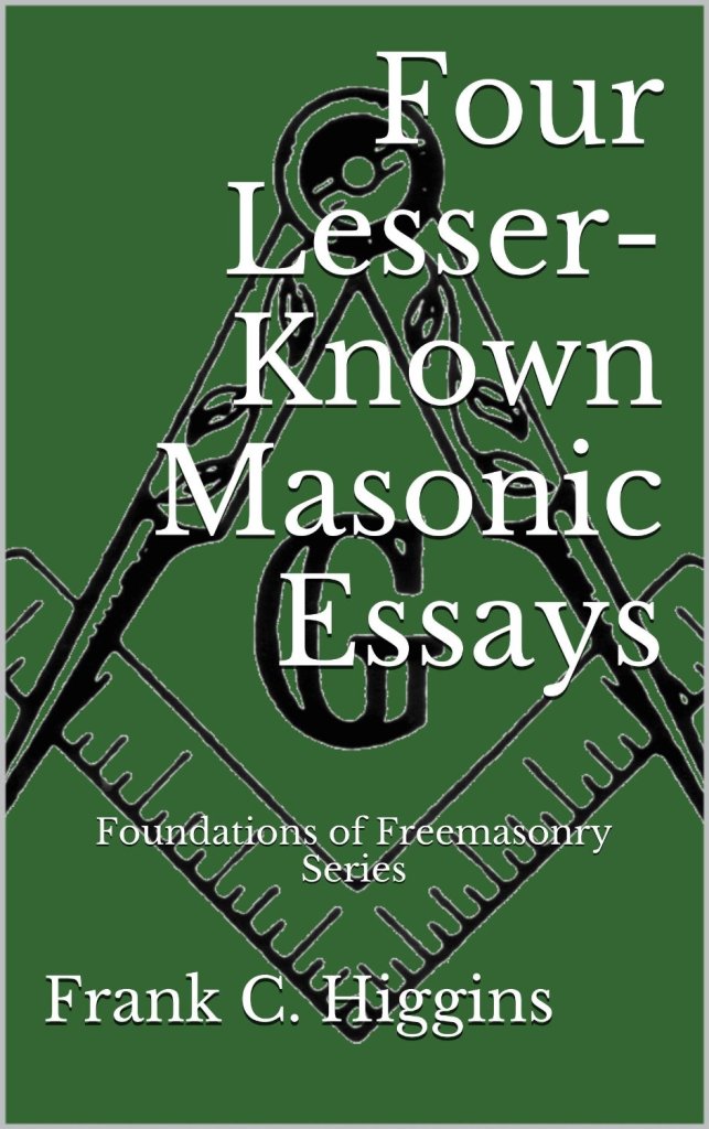 Masonic scholarships image