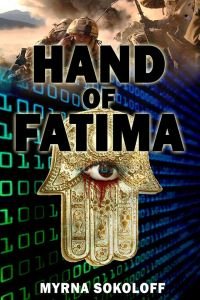 Hand of Fatima
